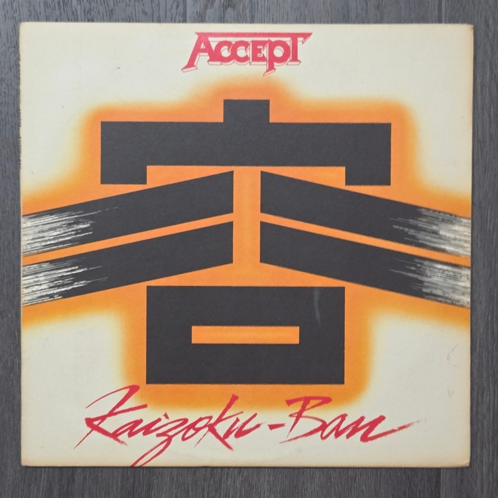 Accept Kaizoku-Ban Live Vinyl LP Album Original 1985 Portrait Pressing RFR 40261